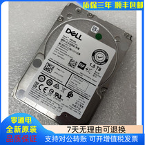 DELL 1 8T SAS 10K 2 5 inch 12GB server hard disk 0JY57X ST1800MM0159