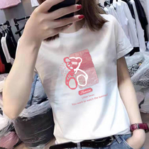 Pure cotton short sleeve T-shirt female white 100 lap blouse 2022 New summer workout slim and thin section Compassionate Wins