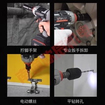 Carpenter Xin electric wrench Large torque wind gun impact wrench Shelf worker woodworking power tools