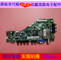 TCL L32 43 39F3300B 40 42P60FBD 32P60 motherboard 40-MS8102-MAC2XG screen