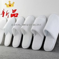 Disposable slippers hotel slippers non-slip home guests thick slippers 10 pairs