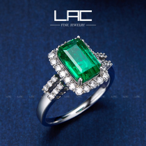 LAC Advanced Jewelry Natural Progenitor Green Ring Female 18k Gold Color Gems GUILD International authoritative certificate