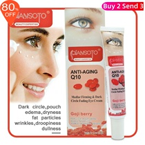 24k GOJI cream Anti dark circles Advanced night repair 30ml