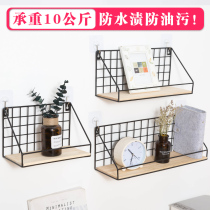 Wall shelf non-punching dormitory artifact bedside storage rack bathroom wall shelf wall decoration