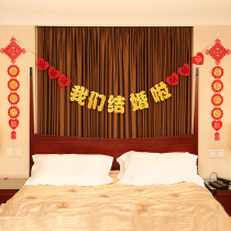 Non-woven happy word bedside flower wedding room decoration New House bedroom living room background wall happy word flower balloon decoration