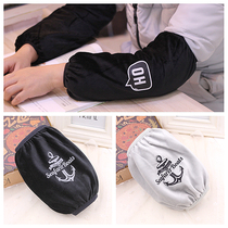 Sleeve mens work plush cute down jacket sleeve head anti-fouling adult sleeve office autumn and winter sleeve women