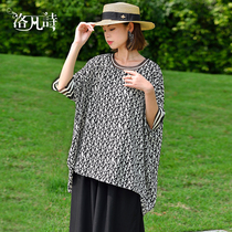 Lofan Poetry 2022 Summer New Casual Loose 100 Hitch High Touch long Rounded Collar Middle Sleeve Tide Shirt