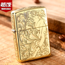 zippo kerosene lighter pure copper armor mirror five faces deep carved Tanggrass male creative personality Custom gift ZP