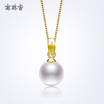 18K Golden South Pearl Palace light simple sea water pearl pendant white bright round send mother pearl pendant female single