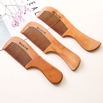 Small wood comb natural peach wood comb antistatic sandalwood comb massage long hair comb with unknotted hair comb