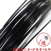 High elastic badminton racket line Net line woven badminton racket line Badminton racket single shot line woven badminton racket rope
