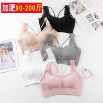 Large size Smear Chest Fat Mm Anti-Walking Light Wrap Seamless Beauty Back Harness Short And Lace Lace Garter Up 200 catty