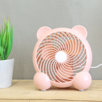 Desktop USB fan 7 inch cute cartoon small fan bedside mini silent office student dormitory desktop fan