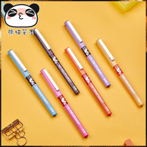 Baile PILOT signature pen BX-V5 gel pen Examination pen Candy color full needle tube straight liquid ball pen