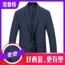 2019 New Spring and Autumn middle-aged casual small blazer jacket mens single British style thin single suit