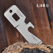  Golo with sheath Stealth survival tool Multi-function knife card key universal small card knife