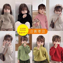 Girls autumn new half turtle neck 2021 foreign style pullover loose sweater children's bottoming shirt coat