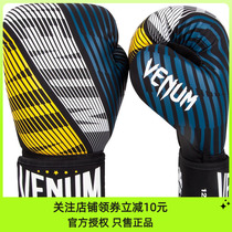 VENUM PLASMA BOXING GLOVES BOXING TAI BOXING LOOSE Fight Boxing Gloves