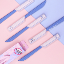 Add and subtract multiplication of odd Novices must enter kai beiyin eyebrow trimmer safe type eyebrow scraper with protective cover blue single stick