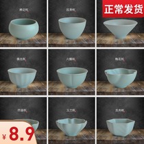 Ru kiln small tea cup Azure open film cicada wing pattern Ru porcelain tea cup tea cup single cup small tea bowl kung fu tea set