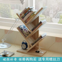 Bookshelves Easy table Students Small book shelves Desktop Children Easy shelf Tree Creative storage shelves Storage shelves