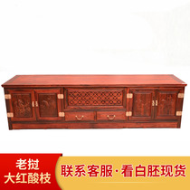 Red Wood Laos Big Red Acid Branches Wood Furniture Solid Wood TV Cabinet Ground Cabinet New Chinese Living Room Wooden Dating Yellow Sandalwood