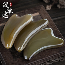 Flagship store thickened old white horn board scraping face female beauty shave artifact scraper