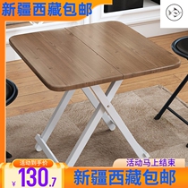Xinjiang Folding Table E1 environmental protection dining table small household dining table portable table to study table tables