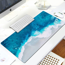 Beautiful Sky mouse pad oversized thick cute starry girl office home student computer table pad customization