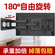 Universal TV pylons telescopic rotating 90 degree folding TV stand Universal wall mount Xiaomi Sony Hisense TCL