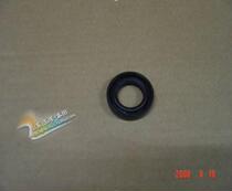 Five-sheep Honda Original Factory New Fear Phantom Leader Shanghai Shao Shao Shao Shao Shao Shao Link Wheel Oil Seal