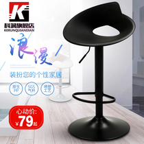 Kerun bar chair lifting Modern simple high stool Creative stool Household bar chair Bar stool backrest bar chair