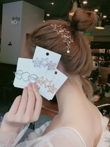 Xiaochazi side clip net red hair clip female Korean small clip top clip edge back of the head short hair girl bangs clip