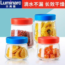 Lemeya sealed jar glass storage jar glass bottle tea jar milk powder jar transparent dried fruit glass jar food jar