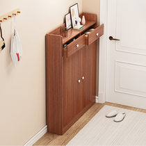 Ultra-slim shoe cabinet Home doorway Small family-type province space shoe rack integrated close to the wall Two doors narrow cupboards obliquely inserted