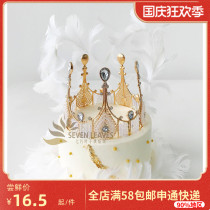 Crown cake headdress new simple wedding yarn accessories luxury Baroque atmospheric round Princess Korean