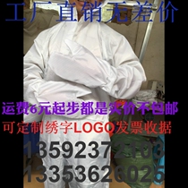 Five-piece sand therapy suit with hands feet hood and hood Sand therapy suit with sand moxibustion