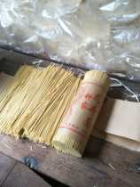 Tengda Town Junlian County Yibin City Sichuan Province Zhongjia Longjing noodles soba noodles 2 5 pounds a handful