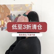 Xin Gang help (clearance)earmuffs female cute ear warm warm ear cap earmuffs ear cover female ear artifact earmuffs