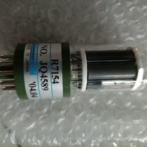  Photoelectric tube augmented Hamamatsu R7154 R928-28 photoelectric tube