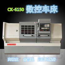 CNC lathe CK6140 Horizontal automatic high precision hard rail CNC CNC lathe 6150