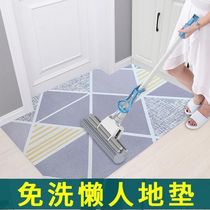 Door oil-proof household doormat Into the bedroom kitchen carpet floor mat can be washed in the door foot waterproof PVC doormat scrub