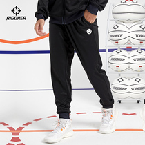 Quasi sports pants mens and womens trousers loose size running basketball pants closing sweatpants couples casual pants