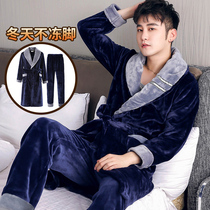 Mens winter coral velvet pajamas mens autumn and winter padded velvet warm flannel nightgown home suit suit suit sy
