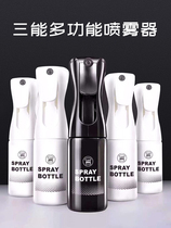 Sanneng spray bottle 200ml Food grade moisturizing watering can Household dough moisturizing sprayer Baking tool