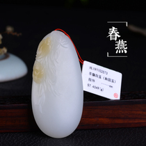 Yurun Yipin Hetian jade pendant Russian sugar suet White Jade swallow pendant men and women jade pendant Qiao carving master worker