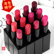 Clearance Mary Dijia Light Fog Lipstick Long-lasting Moisturizing Bite Lips Velvet Mist Magnet Lipstick Matte