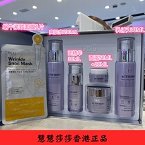 Korea Dr G dr g activation firming boost repair hydrating set Toner lotion set
