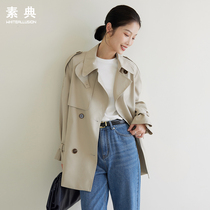 Windbreaker coat womens spring and autumn 2022 new high-end small short style this years popular temperament top