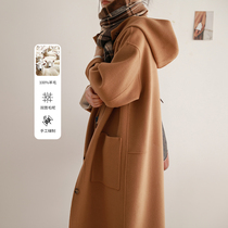 Cajuli 2021 autumn and winter New woolen coat female hooded loose design sense double-sided tweed coat long
